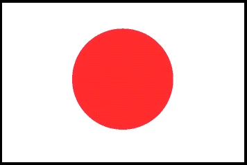 Japan Flag
